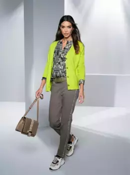 Heine кардиган, цвет Limone