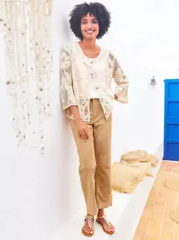 Heine кардиган, цвет Sand