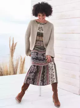 Heine кардиган, цвет Sesam-Meliert