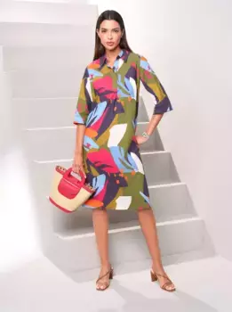 Heine платье-рубашка "платье с принтом", розовый