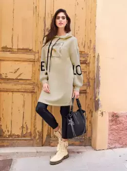 Heine спортивное платье "спортивное платье", цвет Sand