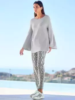 Heine свитер с круглым вырезом "Пуловер", бежевый