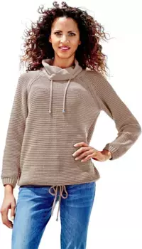 Heine Тройер "Тройер", бежевый