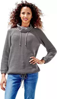 Heine Тройер "Тройер", серый