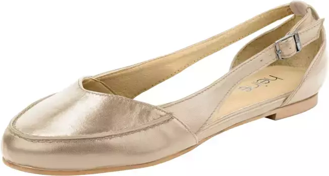 Heine Туфли, цвет Sand