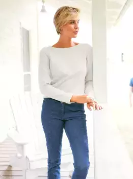 Heine вязаный свитер "Пуловер", белый