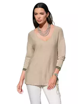 Heine вязаный свитер "Пуловер", бежевый