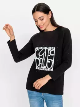 Heine вязаный свитер "Пуловер", бежевый