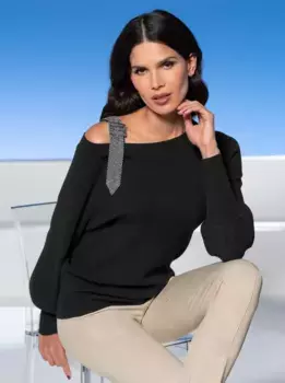 Heine вязаный свитер "Пуловер", черный