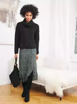 Heine вязаный свитер "Пуловер", черный