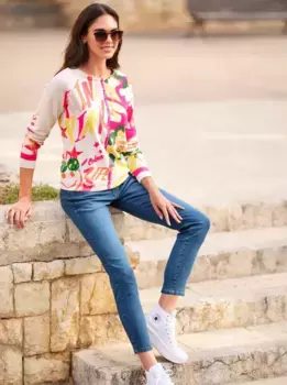 Heine вязаный свитер "Пуловер", цвет Hellgrau-Sonnengelb-Gemustert