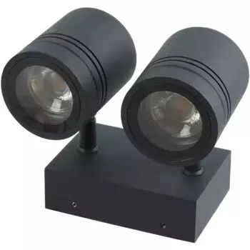 HEITRONIC Настенный светильник для наружного освещения «Borneo», 2 лампочки, лампа GU10 | без лампочки, бра для внутреннего и наружного применения, антрацит