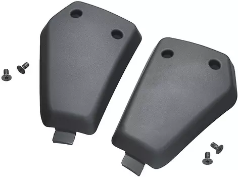 Ползунок Held Street Rocket Pro для локтя, черный