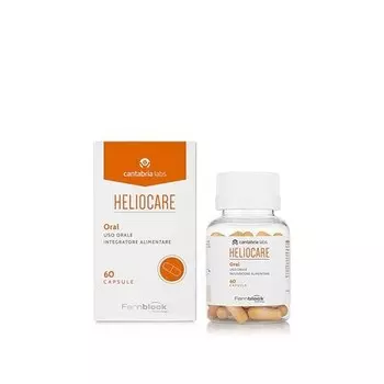 Heliocare Капсулы для приема внутрь