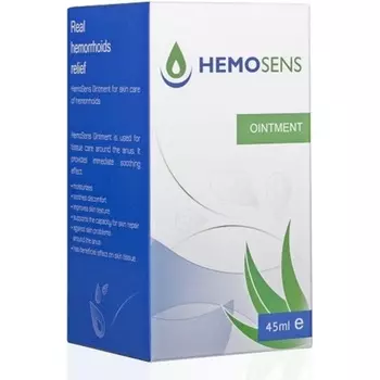 Хемосенс Помада 45мл Lancer