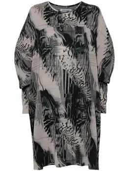 Henrik Vibskov платье мини Sprount, нейтральный цвет