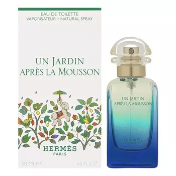 Herms унисекс одеколон 50мл