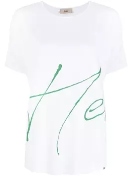 Herno футболка с логотипом, белый