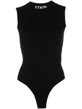 Heron Preston боди с надписью СТИЛЬ, черный