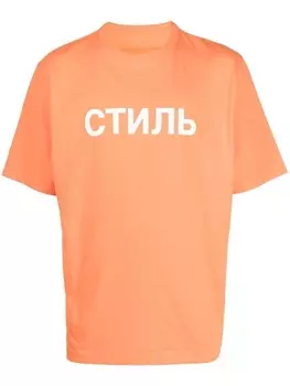 Heron Preston футболка с логотипом, оранжевый
