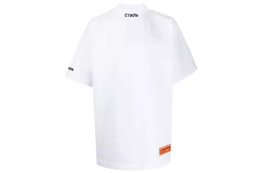 HERON PRESTON Мужская футболка, Белый