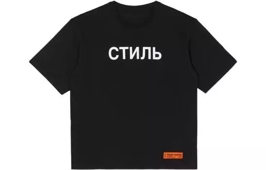 HERON PRESTON Мужская футболка, Черный