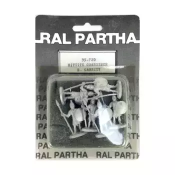 Хеттские гвардейцы, Historicals - The Hoplites (25mm, Grey Cards)