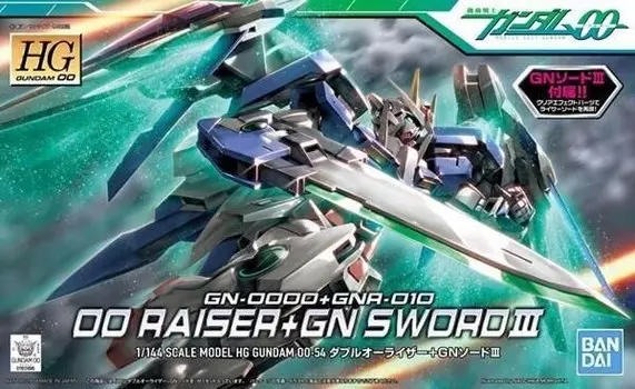 HG 1/144 OO Райзер + GN Sword III Inna marka