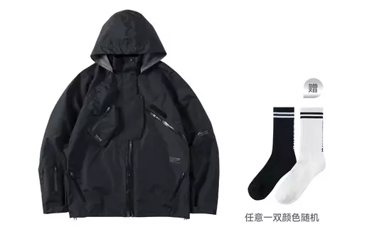 Hidden One ENSHADOWER Уличная куртка унисекс, Белый