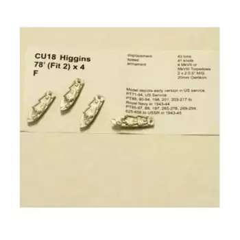 Хиггинс 78' (впнфит 2), Figurehead Ships - WWII Coastal Forces - United States (1:1250) (Noble Miniatures)