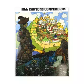 Hill Cantons Compendium, Role Playing Games (Hydra Collective), мягкая обложка