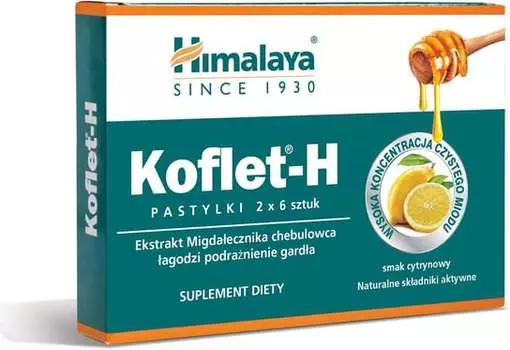 Himalaya КОФЛЕТ-Н, пастилки со вкусом лимона, 2х6 шт.