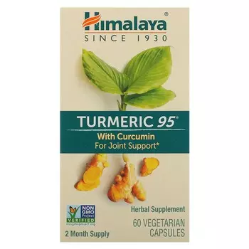 Himalaya Turmeric 95 с куркумином 60 вегетарианских капсул