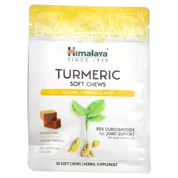 Himalaya Turmeric Soft Chews Natural Tropical, 30шт