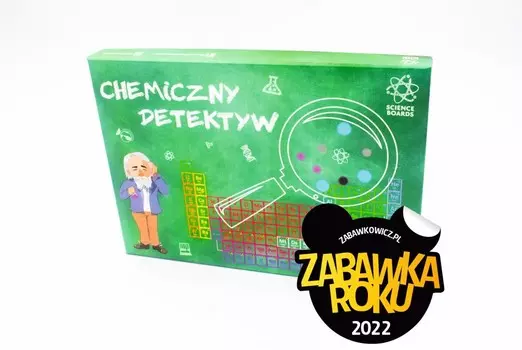 Химический детектив, обучающая игра. Inna marka