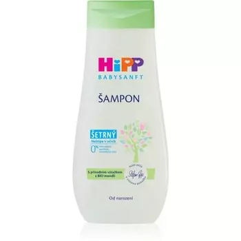 Hipp Babysanft Шампунь 200мл