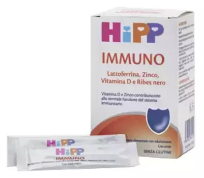 Hipp Immuno 20стиков в упаковке