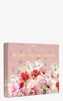 HISKIN Beauty Advent Calendar адвент-календарь 24 штуки