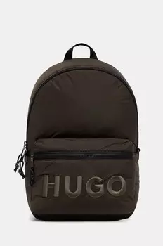 ХЮГО рюкзак Hugo, зеленый