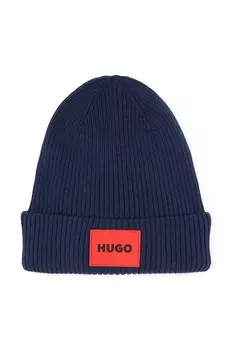 ХЮГО шапка детская Hugo, темно-синий