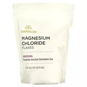 Хлопья хлорида магния Swanson