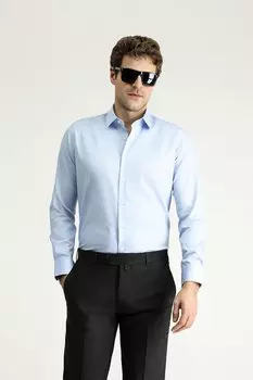 Хлопчатобумажную рубашку Kigili, синий