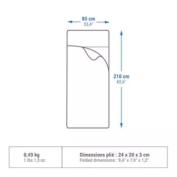 ХЛОПКОВАЯ ПОДКЛАДКА СПАЛЬНОГО МЕШКА Quechua