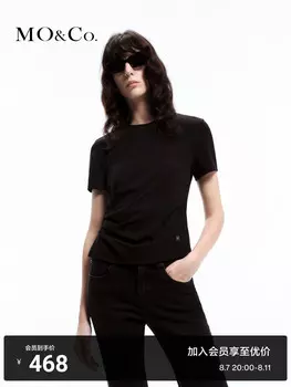 Хлопковая эластичная футболка Moco, белый