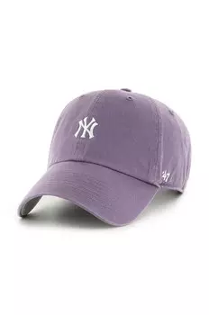 Хлопковая бейсболка 47 бренда MLB New York Yankees 47 Brand, фиолетовый