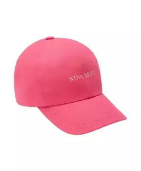 Хлопковая бейсболка Nina Ricci, розовый