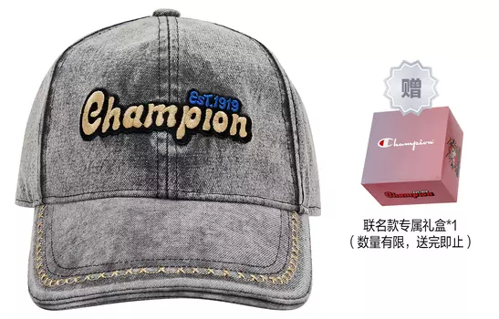 Хлопковая бейсболка унисекс Champion, Light Rose Red