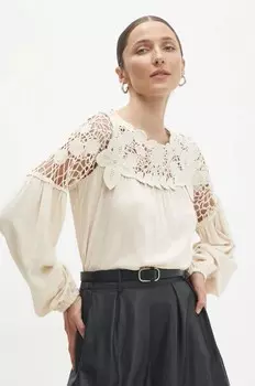 Хлопковая блузка Answear Lab, бежевый