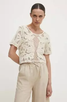Хлопковая блузка Answear Lab, бежевый