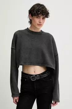 Хлопковая блузка Hugo Blue, серый